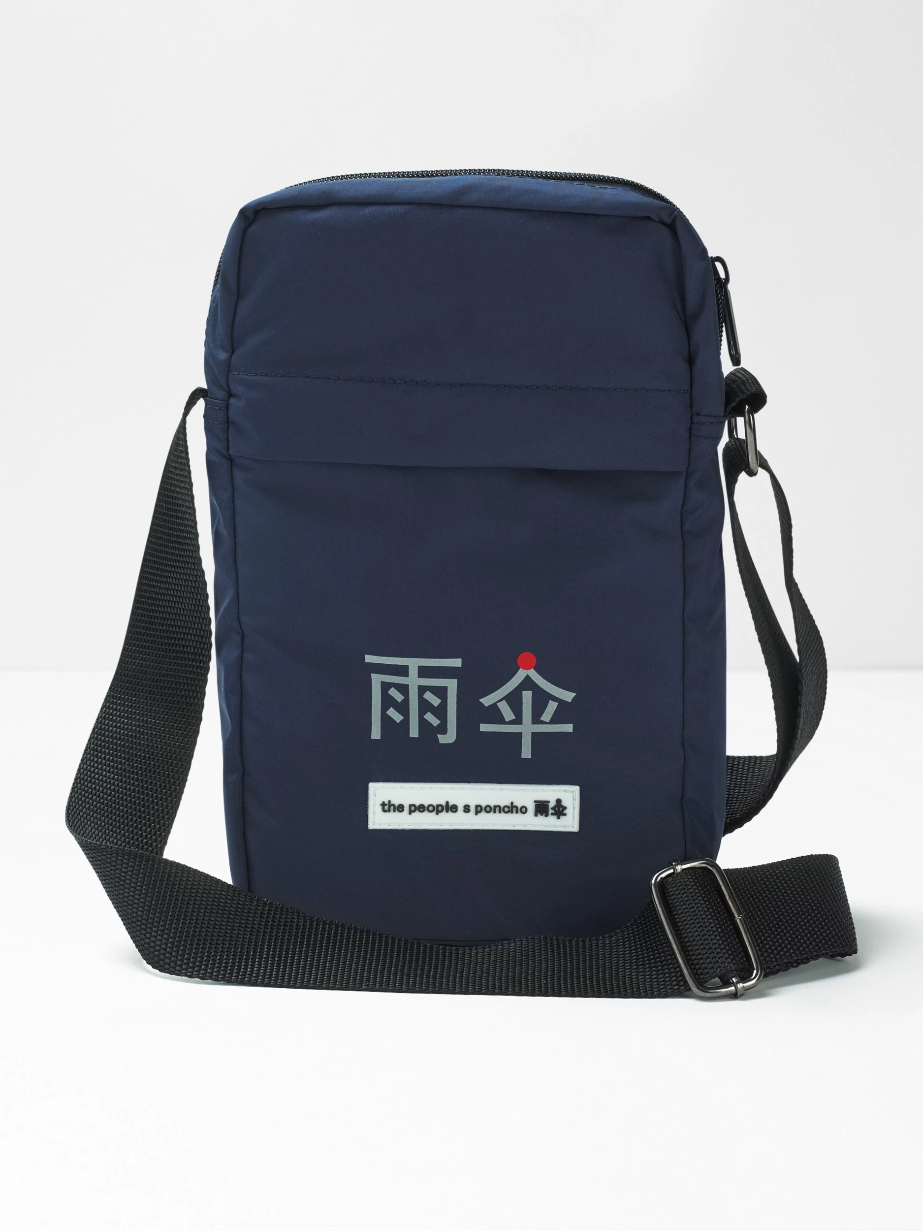 The Peoples Poncho Poncho Vélo Pluie 3.0 11 The Peoples Poncho Poncho Vélo Pluie 3.0 – Image 9